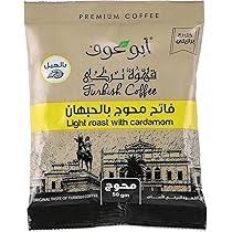 ابو عوف 50 جرام محوج