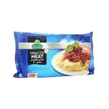 لحمة مفرومة حلواني