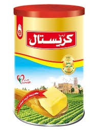 سمنه كريستال صفراء 700 جرام