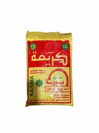 بسبوسه كريمه