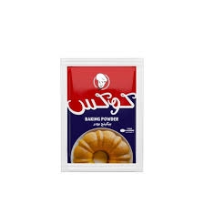 بيكنج باودر كوكس