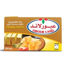 عبورلاند شيدر 250 جرام