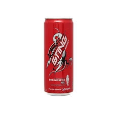 ستينج 250 مللي