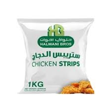 استربس حلواني