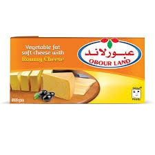 عبورلاند رومي 500 جرام