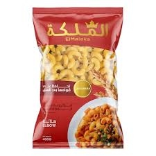 مكرونه الملكه خواتم