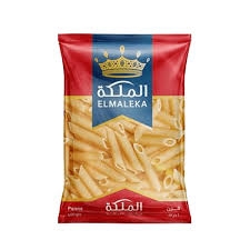 مكرونه الملكه قلم