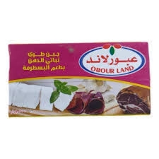 عبورلاند بسطرمه 250 جرام